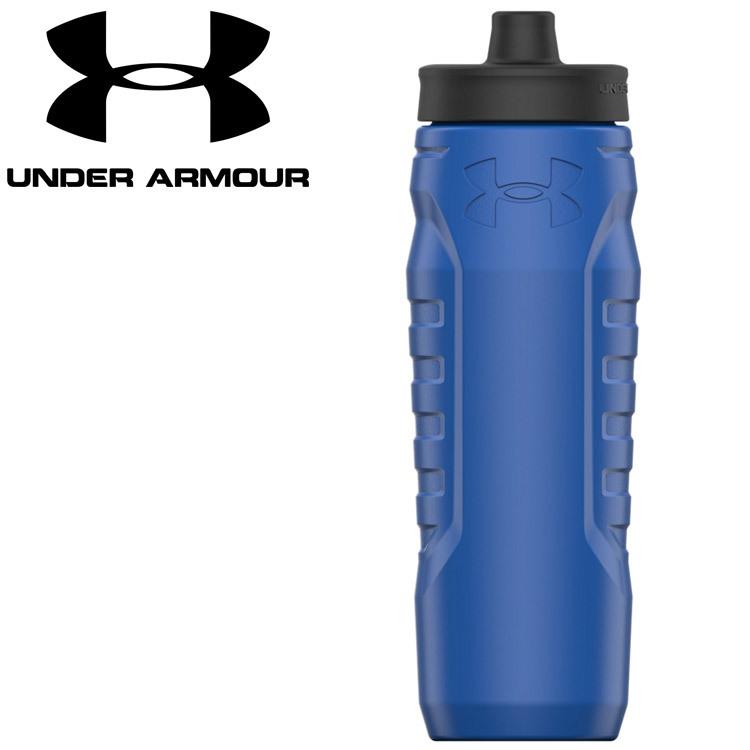 UNDER ARMOUR（アンダーアーマー） UAサイドライン 32oz スクイーズ