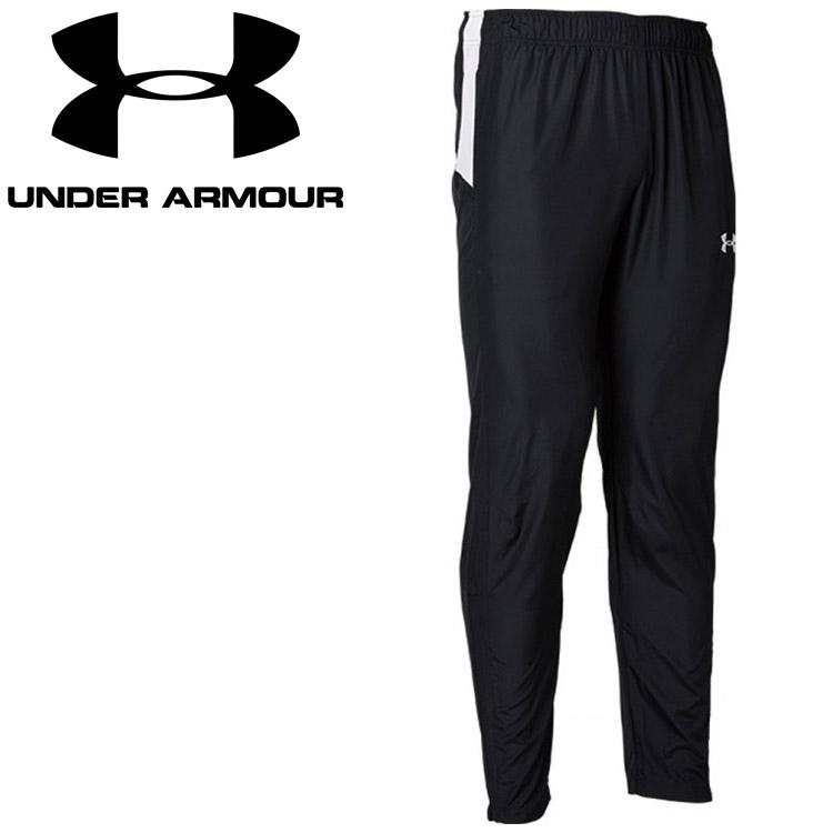 UNDER ARMOUR（アンダーアーマー） UAチーム ピステ パンツ 1364991