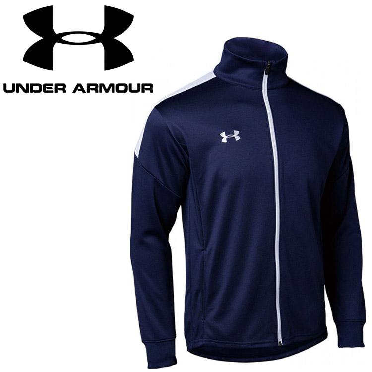 UNDER ARMOUR（アンダーアーマー） UAチーム ジャージー トップス