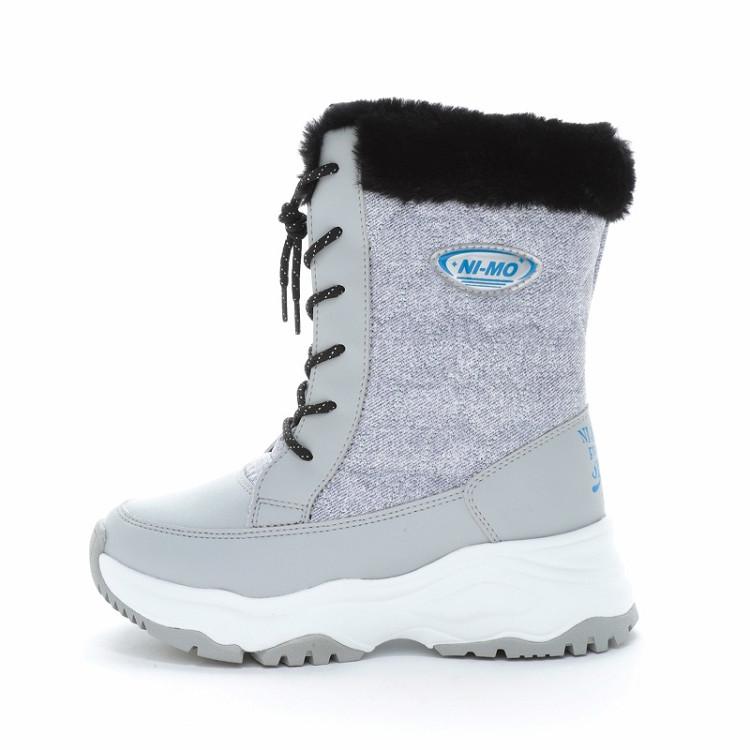 MoonStar（ムーンスター） NM WPJ031 LONG DOWN BOOTS デニム 13662885