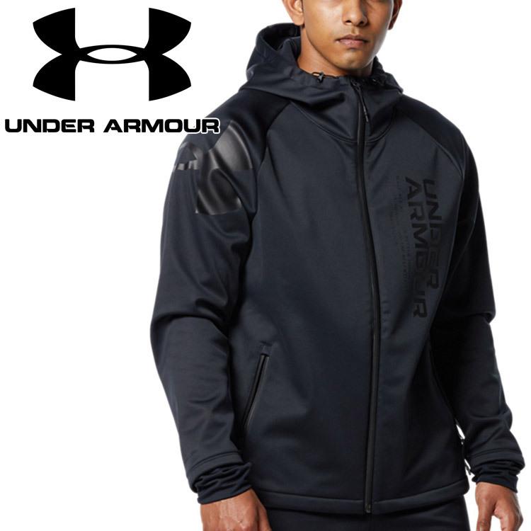 UNDER ARMOUR（アンダーアーマー） UAウインター ニット 3レイヤー