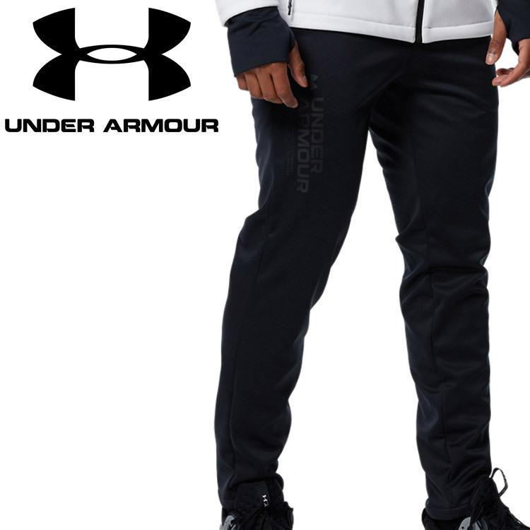 UNDER ARMOUR（アンダーアーマー） UAウインター ニット 3レイヤー