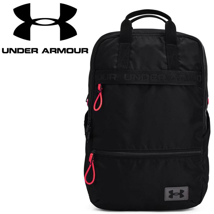 UNDER ARMOUR（アンダーアーマー） UAエッセンシャルズ バックパック