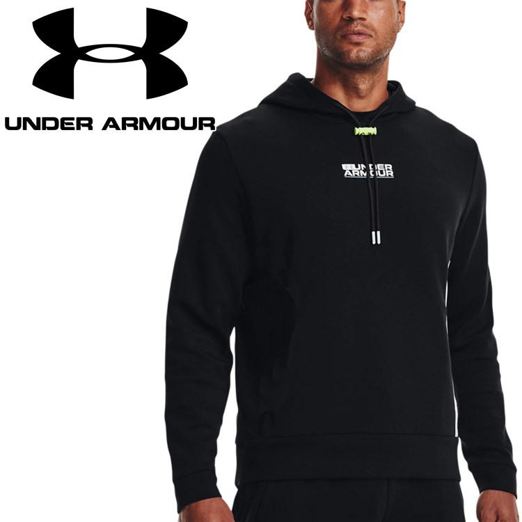 UNDER ARMOUR（アンダーアーマー） UAサミット ニット フーディー