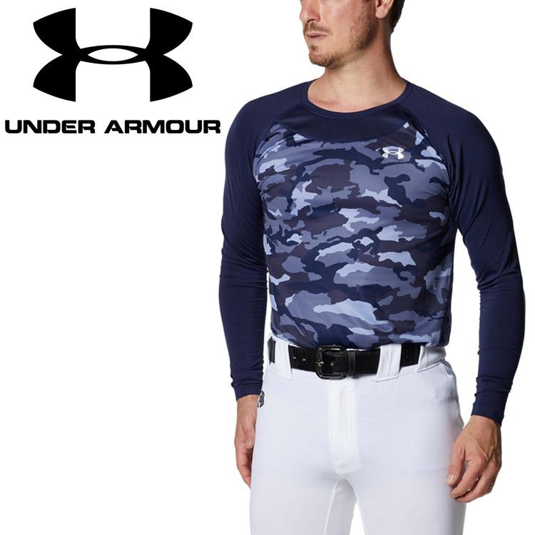 UNDER ARMOUR（アンダーアーマー） UA フィッティド コンフォート