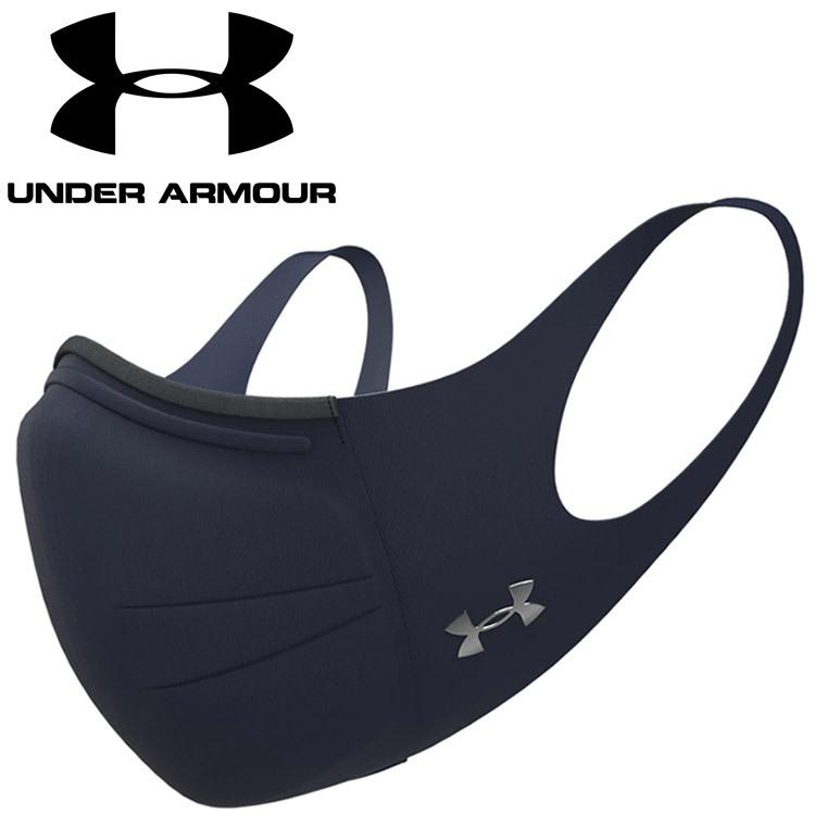 UNDER ARMOUR（アンダーアーマー） UAスポーツマスク フェザーウエイト