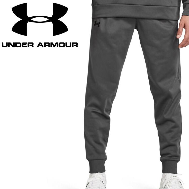 UNDER ARMOUR（アンダーアーマー） UAアーマーフリース ジョガーパンツ