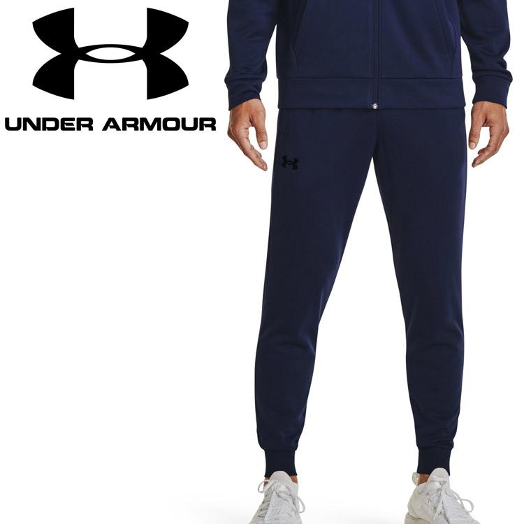 UNDER ARMOUR（アンダーアーマー） ポイント10倍対象 UAアーマー