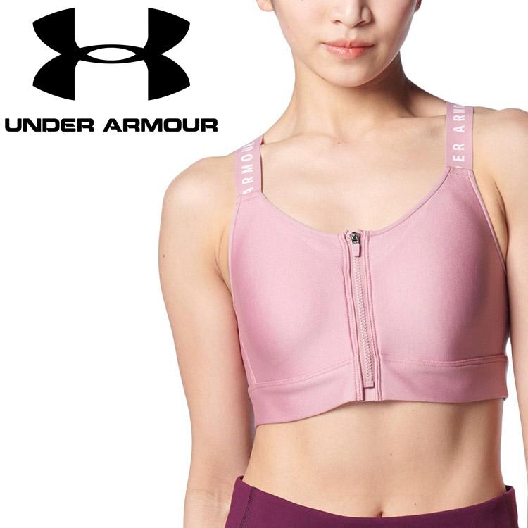 UNDER ARMOUR アンダーアーマー UAインフィニティブラ ジップ