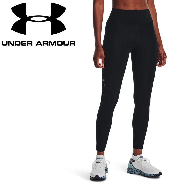 UNDER ARMOUR（アンダーアーマー） UAフライファスト エリート
