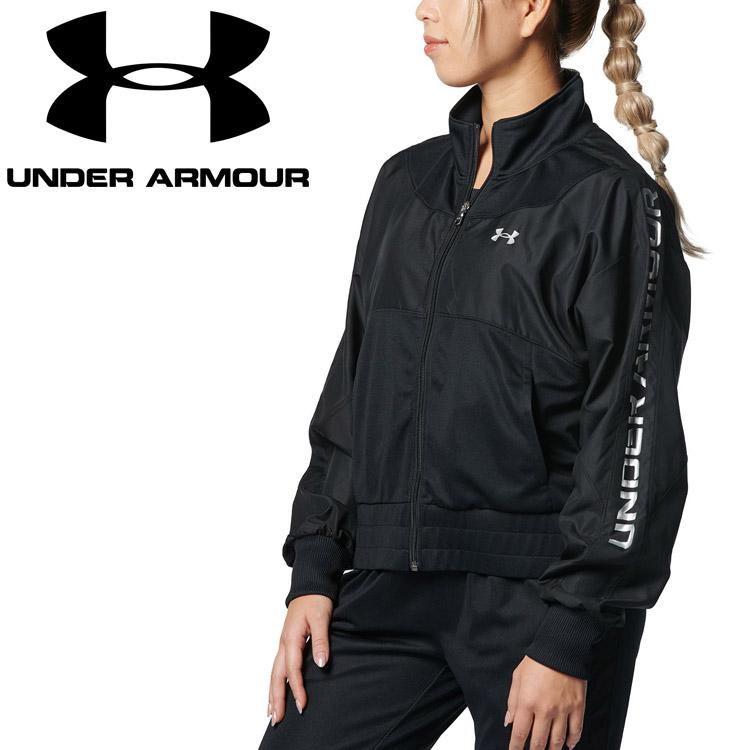 UNDER ARMOUR（アンダーアーマー） UAトラック ジャージー ウーブン