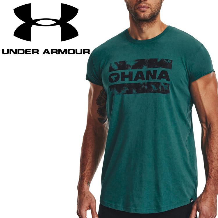 UNDER ARMOUR（アンダーアーマー） UAプロジェクトロック キャップ