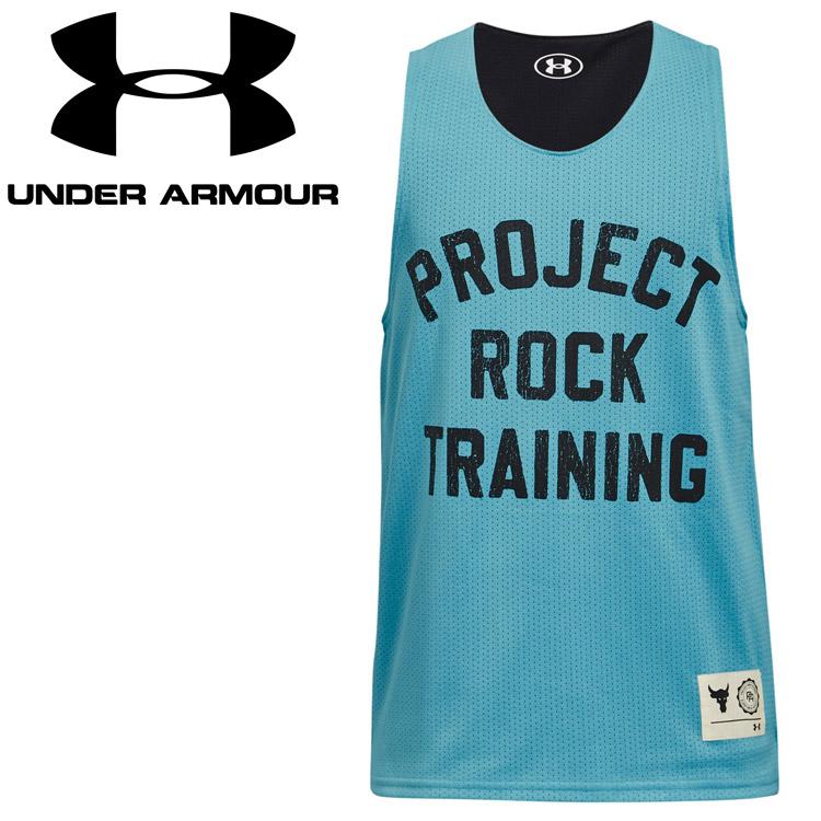 UNDER ARMOUR（アンダーアーマー） UAプロジェクトロック リバーシブル 