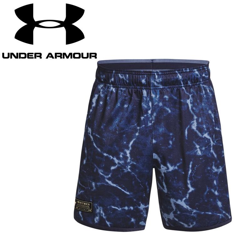 UNDER ARMOUR（アンダーアーマー） UAプロジェクトロック メッシュ