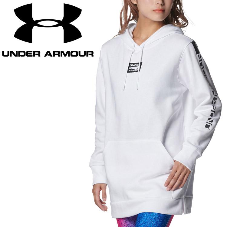 UNDER ARMOUR（アンダーアーマー） UAライバルフリース オーバーサイズ