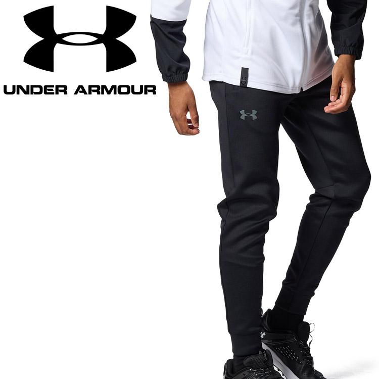 アンダーアーマー野球 ジャージパンツKNIT PANTS 1381265-001 UNDER ARMOUR（アンダーアーマー） UAアーマーニット パンツ 1381265