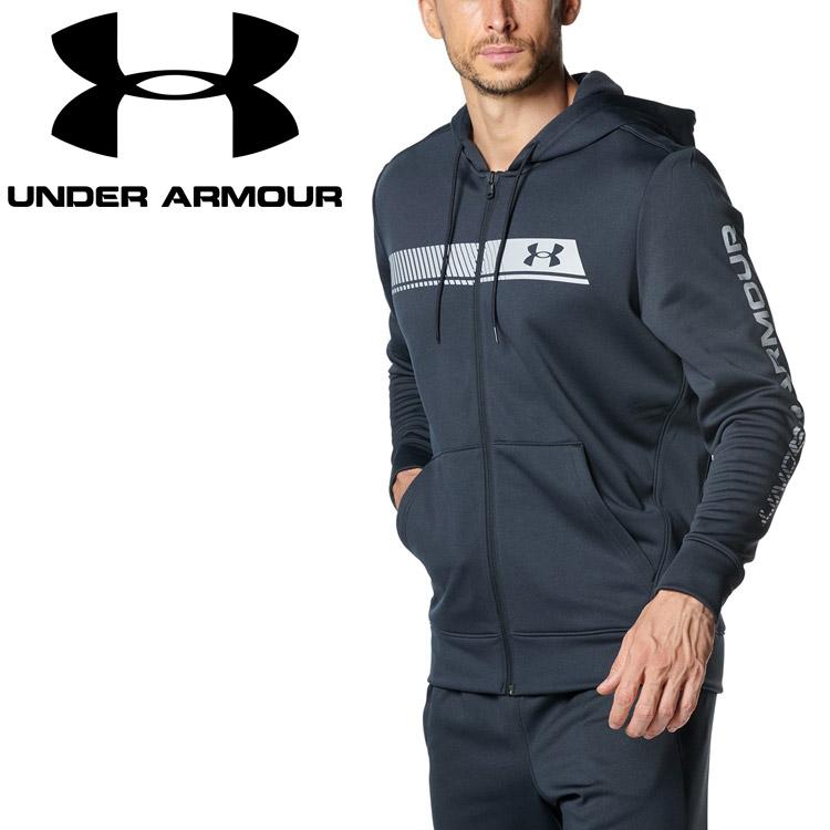 UNDER ARMOUR（アンダーアーマー） UAアーマーフリース グラフィック