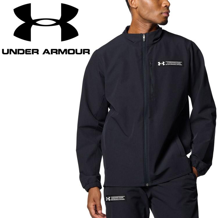 UNDER ARMOUR（アンダーアーマー） UAブラッシュドウーブン フルジップ