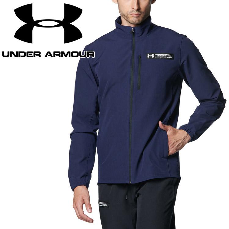 UNDER ARMOUR（アンダーアーマー） UAブラッシュドウーブン フルジップ 