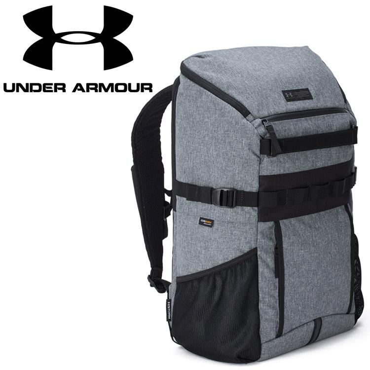 UNDER ARMOUR（アンダーアーマー） UAクール バックパック3.0 30L 