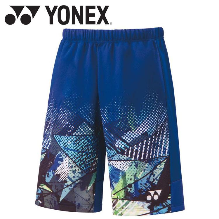 【極美品】ヨネックス　メンズニットハーフパンツ YONEX（ヨネックス） メンズ テニス ベリークール UVカット ニット