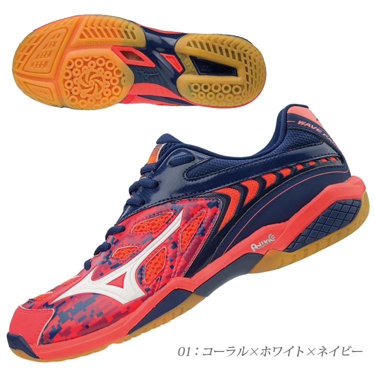 MIZUNO 【在庫処分】 ミズノ ウエーブファング SS2 バドミントン MIZUNO 【在庫処分】 ミズノ ウエーブファング SS2 バドミントン