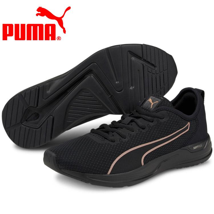 PUMA（プーマ） アクセント 195515-05 メンズシューズ : イーゾーン