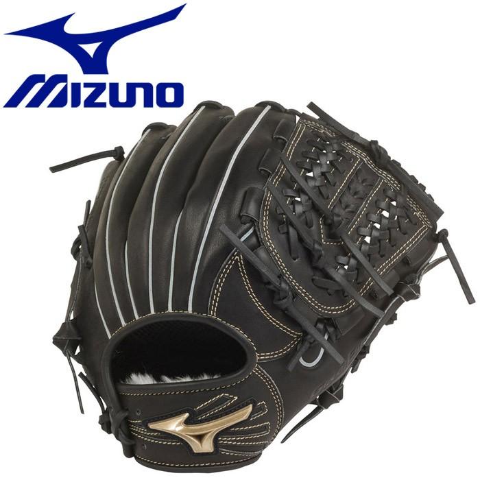 ミズノ 野球 少年軟式用 グローバルエリート RG HSelection02＋ プラス オールラウンド用 サイズL 1AJGY2243009