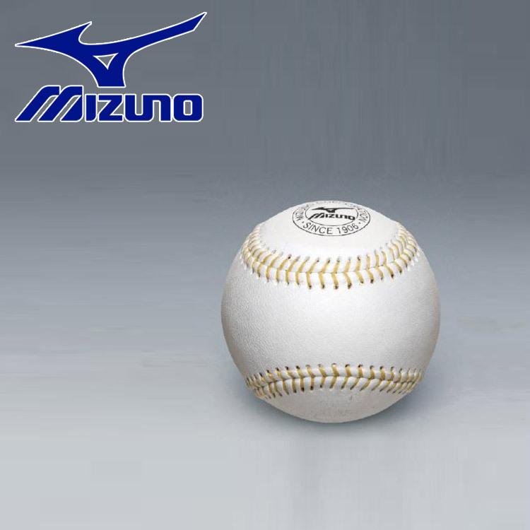 大人も着やすいシンプルファッション 2022新作モデル ミズノ 野球 硬式用 ケブラー縫い糸練習球ミズノ476 マシン用 1ダース 1BJBH47600 dotlang.net dotlang.net