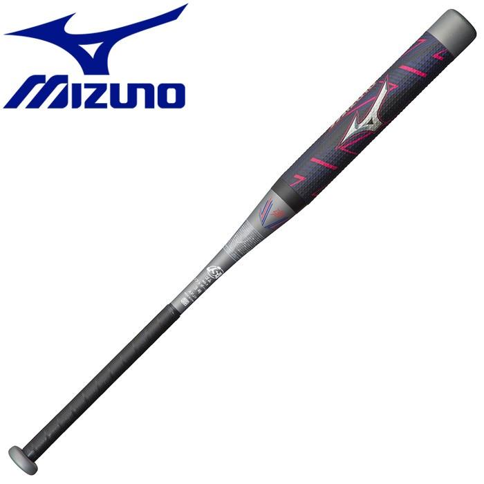 ミズノ ソフトボール用FRP製 3号ゴムボール用 ビヨンドマックス  