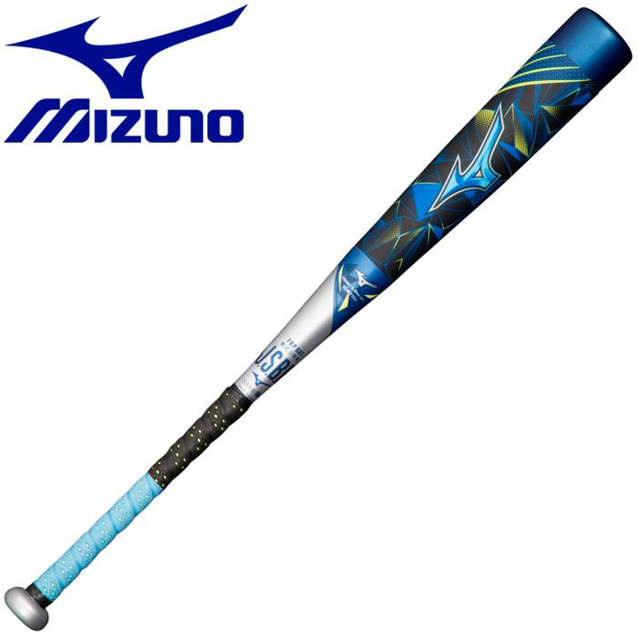 MIZUNO ミズノ 野球 少年軟式用ビヨンドマックスギガキング (FRP MIZUNO ミズノ 野球 少年軟式用ビヨンドマックスギガキング (FRP