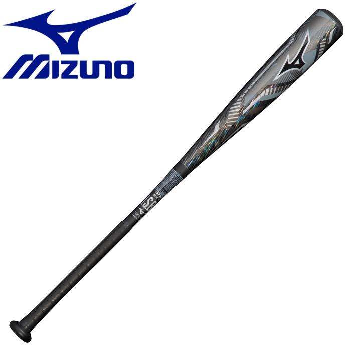 MIZUNO ミズノ 野球 軟式用FRP製ディープインパクト バット