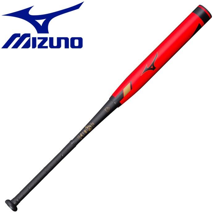 MIZUNO ミズノ 野球 ソフトボール3号革・ゴムボール用FRP製CRBN2