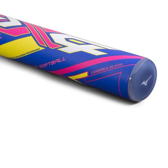 ミズノ ソフトボール3号ゴムボール用FRP製AX4 バット 1CJFS311846427 