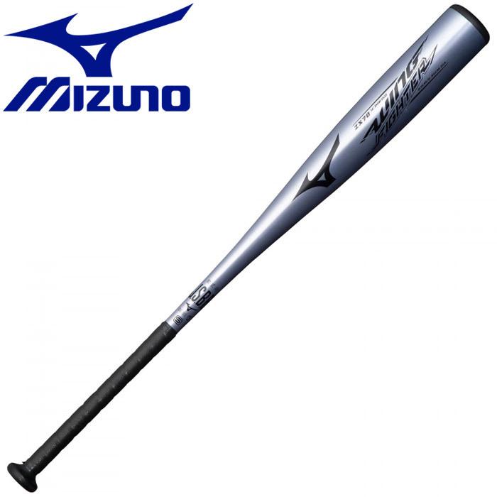 野球バット 軟式 金属製 ミズノ ウイングゾーン」の人気商品一覧