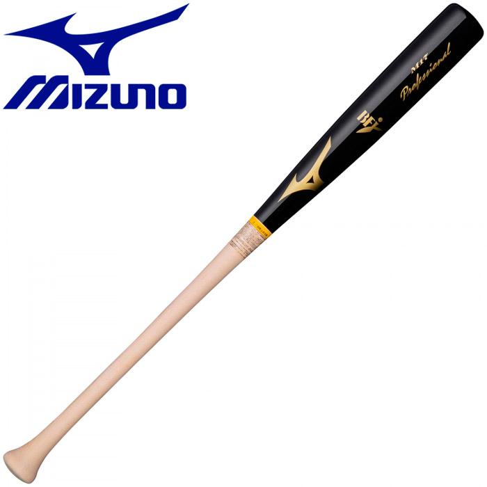 MIZUNO ミズノ 野球 硬式用 木製バット 硬式木製 MIZUNO ミズノ 野球 硬式用 木製バット 硬式木製