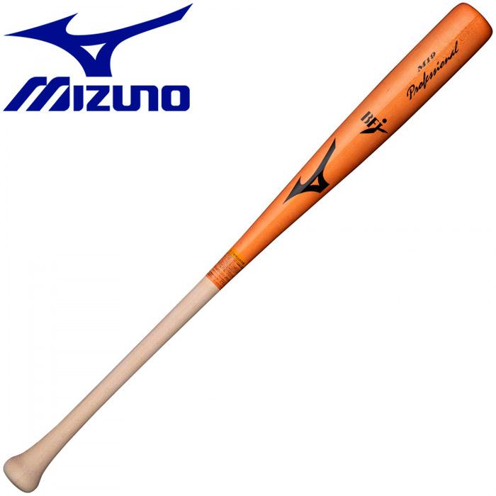 ミズノ MIZUNO 野球 硬式用 木製バット 硬式木製プロフェッショナル (木製/84cm/平均890g) 1CJWH1751960｜ezone