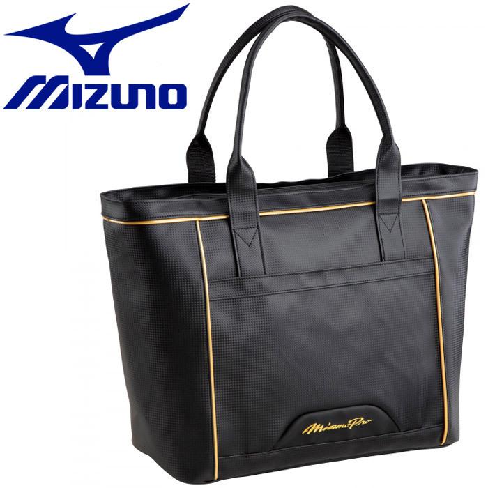 ミズノ 野球 【ミズノプロ】 トートバッグL(30L) 1FJD100709 