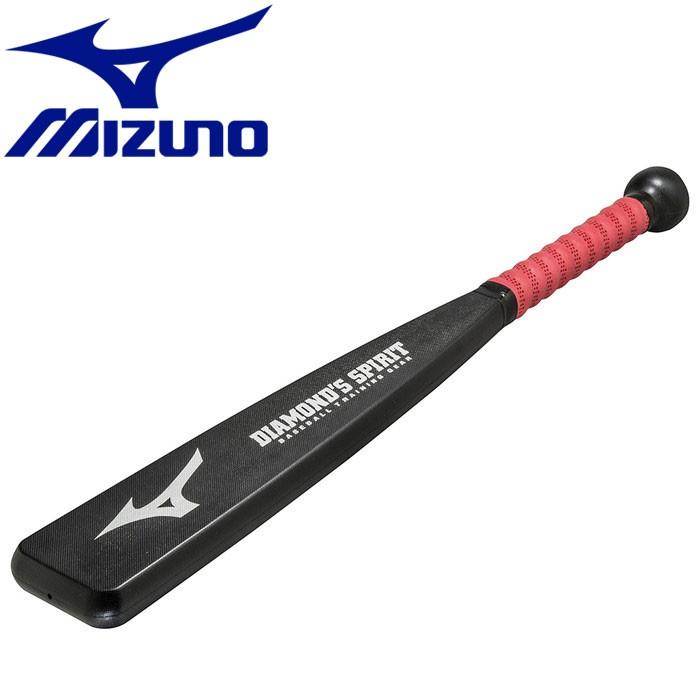 廃盤品　ミズノ　インパクトトレーナー MIZUNO ミズノ インパクトトレーナー 1GJBT10400 : イーゾーン