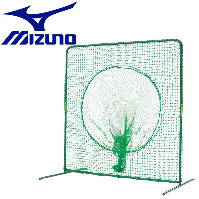 ミズノティーバッティング用ダブルネット