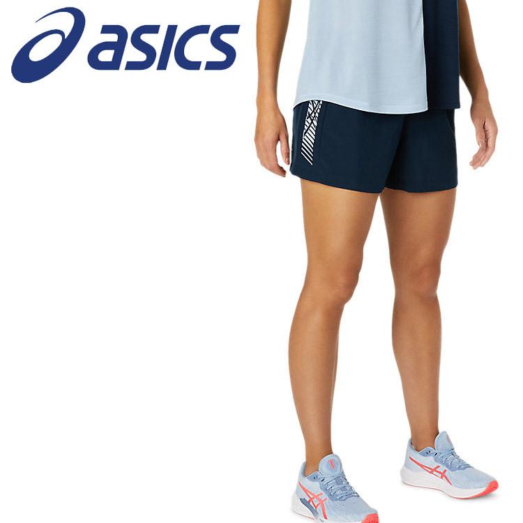 メール便送料無料 アシックス ショートパンツ W Sランニングアイコンショーツ レディース ランニング ウェア 12b229 402 12b229 402 イーゾーン スポーツ 通販 Yahoo ショッピング