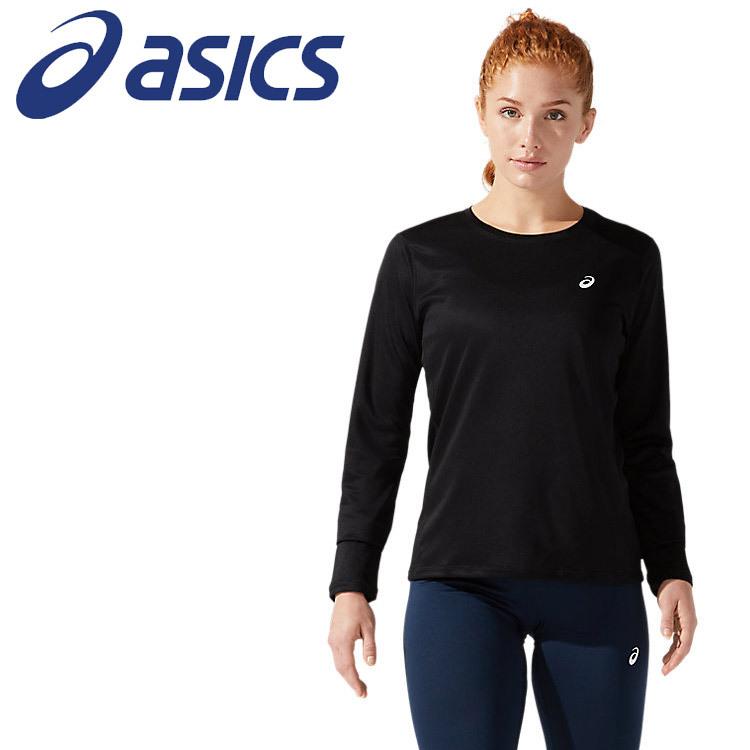 ASICS（アシックス） ウィメンズランニングドライ長袖シャツ 2012C361