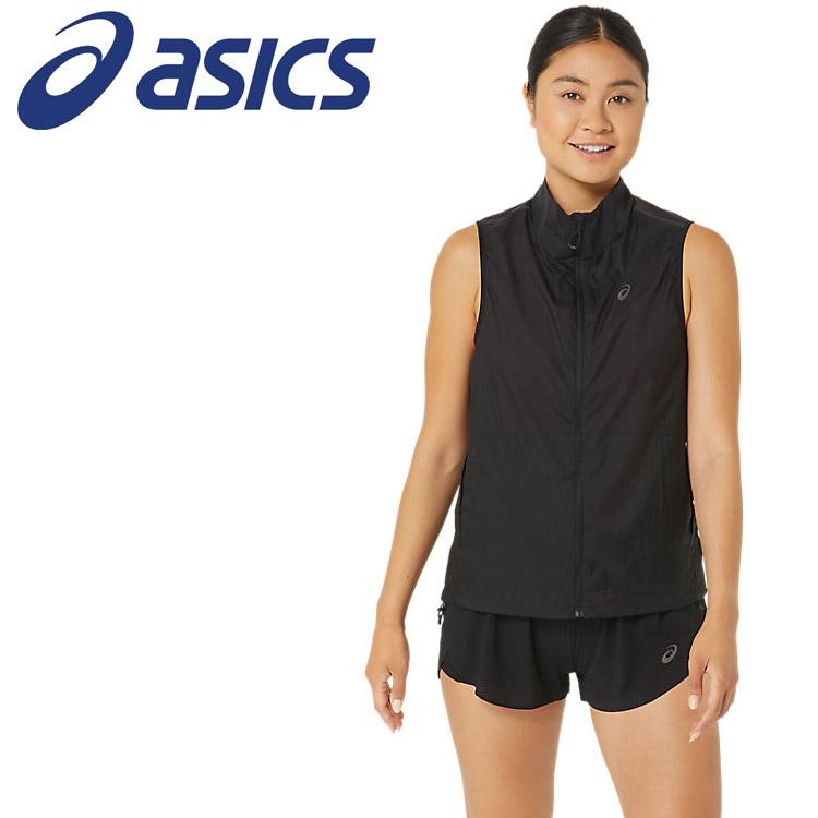 ASICS（アシックス） ウィメンズMETARUNパッカブルランベスト 2012C974