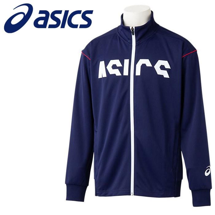 ASICS（アシックス） CAトレーニングジャケット メンズ 2031B223-400