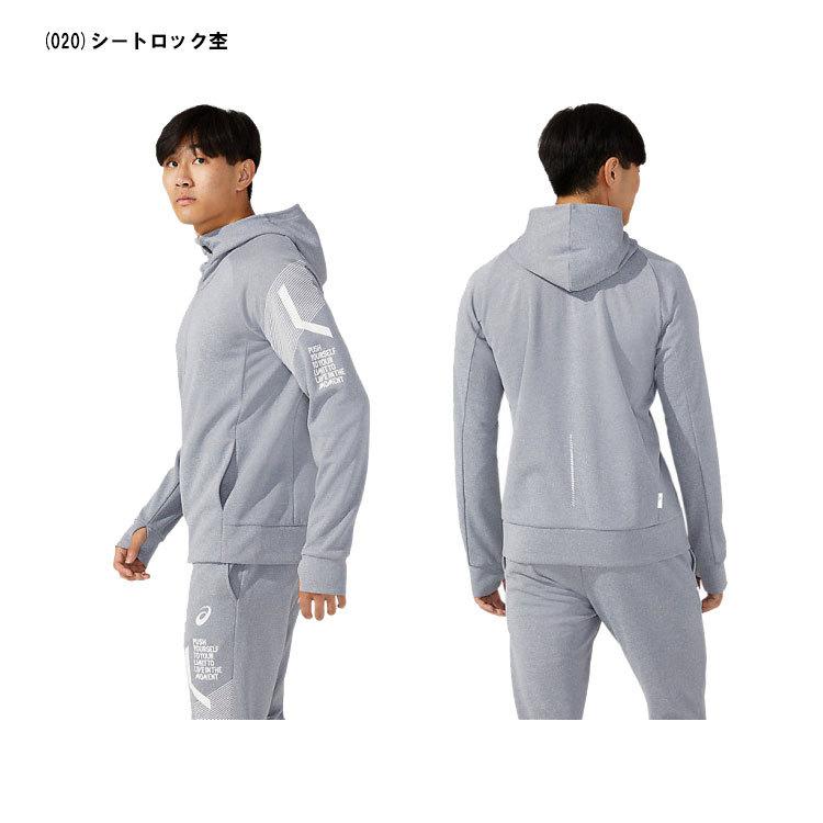 ASICS（アシックス） トレーナー・スウェット LIMOスウェット
