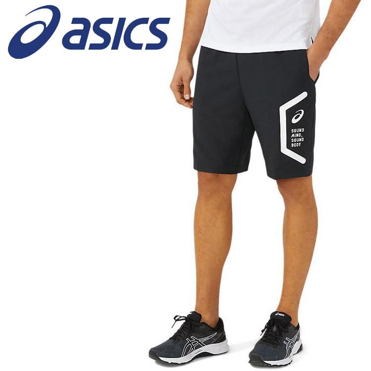 ASICS（アシックス） クロスハーフパンツ 2031C267-001 メンズ メール