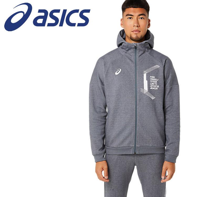 ASICS（アシックス） トレーナー・スウェット LIMOスウェットFZ
