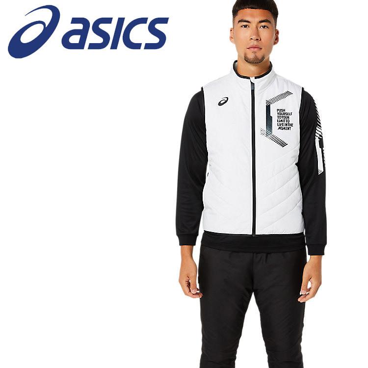 ASICS LIMOウォーマー ジャケット パンツ 2XL ホワイト・ネイビー ASICS アシックス LIMO中綿ブレーカージャケット＆パンツ