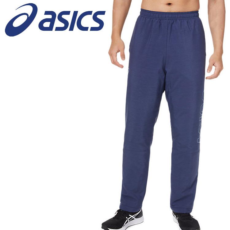 ASICS（アシックス） CAウオーマーパンツ 2031C694-400 : イーゾーン