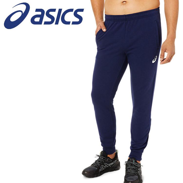 アシックスズボン ASICS（アシックス） メンズ ウオームアップパンツ フィットネス